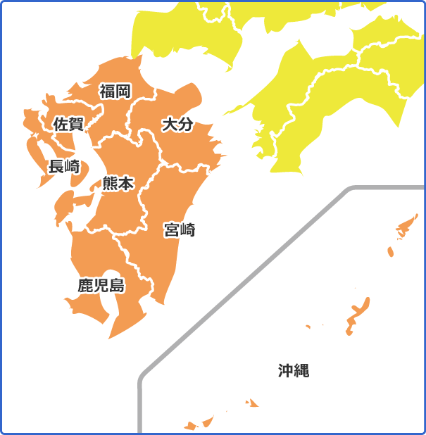 九州・沖縄地図